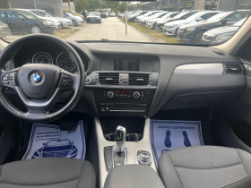 BMW X3 XDRIVE 2.0d 184к.с. , снимка 11 - Автомобили и джипове - 42247031