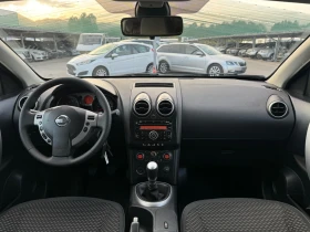 Nissan Qashqai 2.0i ГАЗ БЕНЗИН ИТАЛИЯ, снимка 8