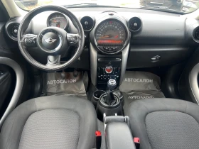 Mini Countryman SHADOW LINE - 13900 лв. - 68094323 8