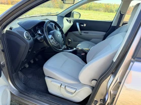 Nissan Qashqai M1G - 10990 лв. / 5619.10 € - 92286564 7