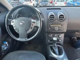 Nissan Qashqai ВНОС ОТ ШВЕЙЦАРИЯ / БЕНЗИН /4х4/ - 13400 лв. / 6851.31 € - 48002146 6