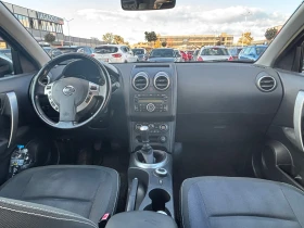 Nissan Qashqai ВНОС ОТ ШВЕЙЦАРИЯ / БЕНЗИН /4х4/ - 13400 лв. / 6851.31 € - 48002146 5