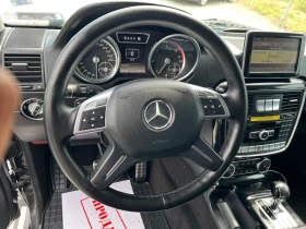 Mercedes-Benz G 350 3.5CDi facelift | Auto.bg — изображение 8