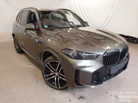 BMW X5 30d xDrive Sportautomatic | Auto.bg — изображение 4
