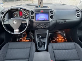 VW Tiguan 4MOTION - 5900 € - 77502819 11