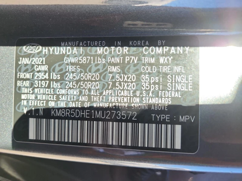 Hyundai Palisade Limited, снимка 13 - Автомобили и джипове - 53395658