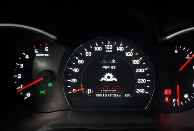 Kia Sorento 2.0 CRDi 4WD - изображение 8