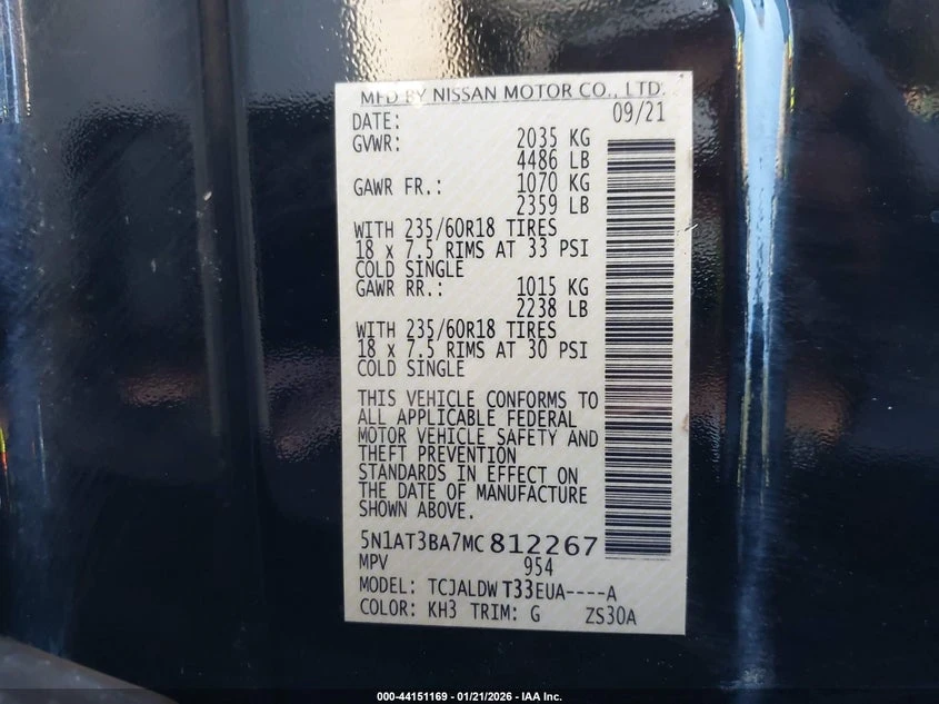 Nissan Rogue 2.5l Sv Fwd | Mobile.bg � ����������� 9