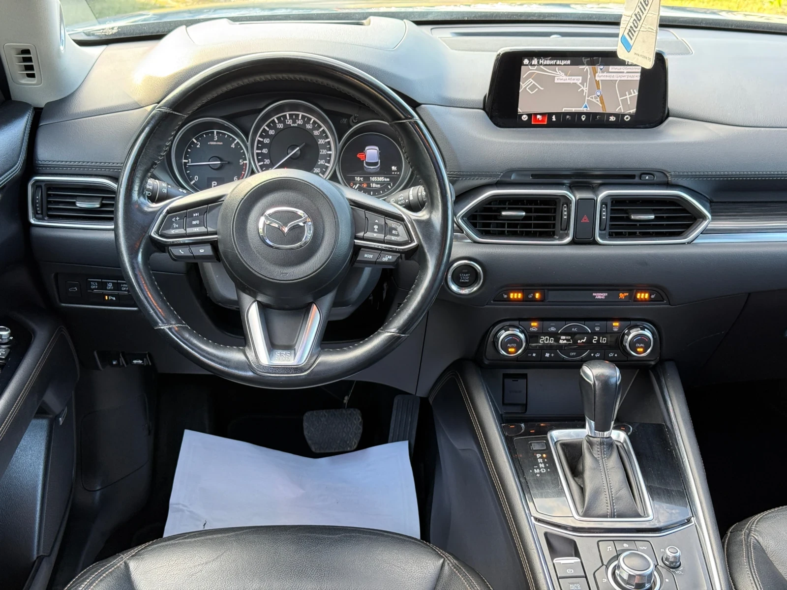 Mazda CX-5 2.2 AWD Sports-Line Bose ЛИЗИНГ БЕЗ ПЪРВОНАЧАЛНА, снимка 10 - Автомобили и джипове - 54544883