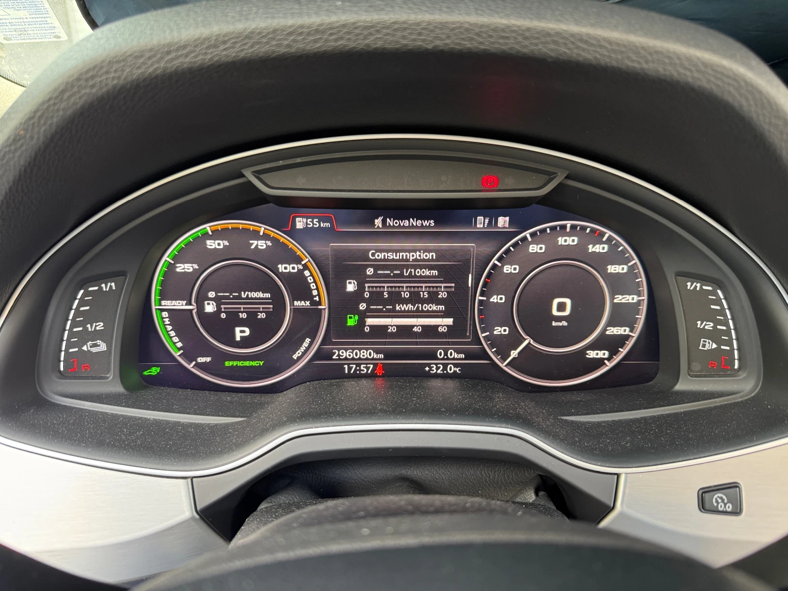 Audi Q7 e-tron 3.0TDI | 360 | HeadUp | Keyless | SoftClose, снимка 15 - Автомобили и джипове - 55769547