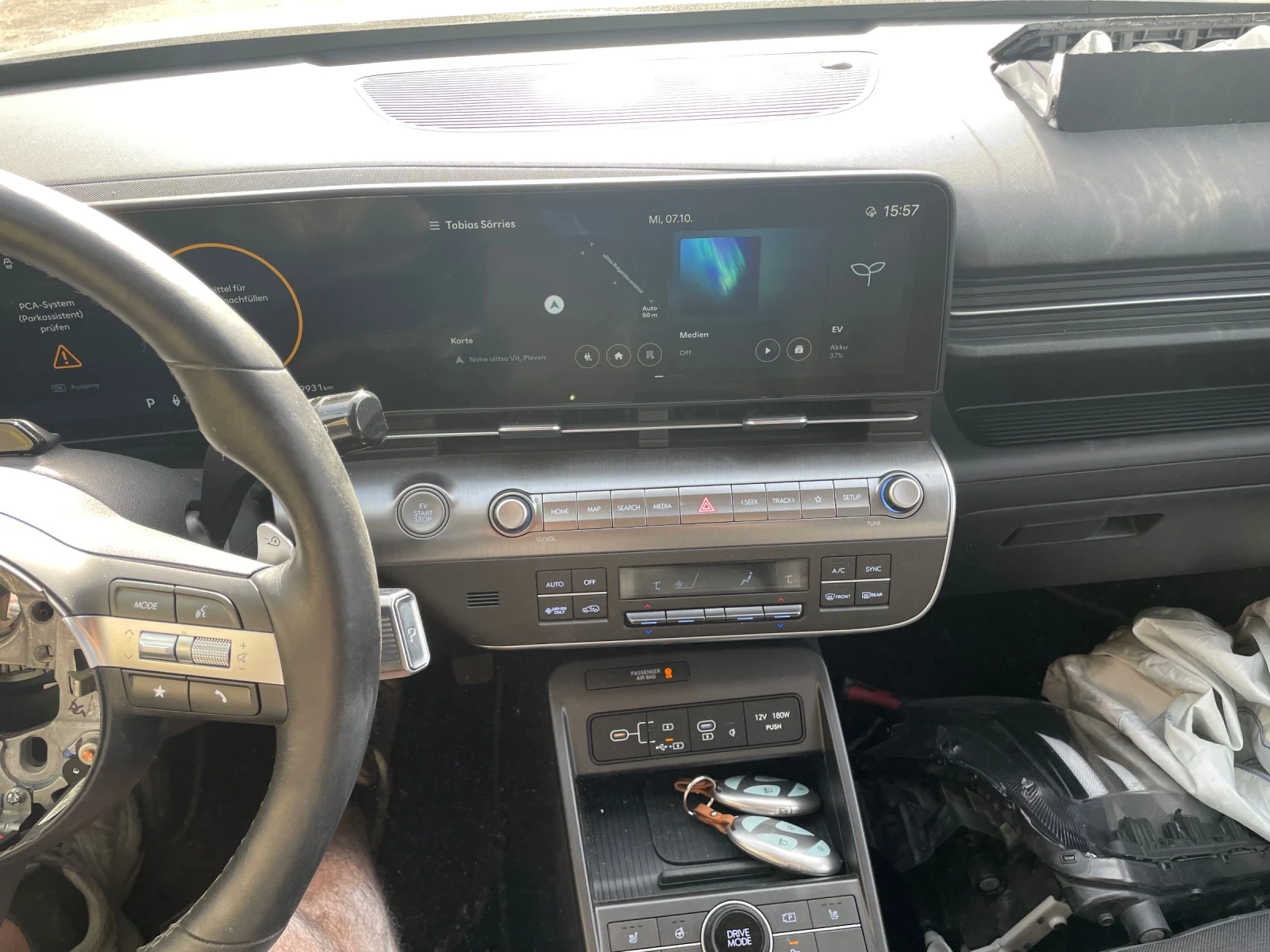 Hyundai Kona EV 48, 4kw 156hp | Mobile.bg � ����������� 9