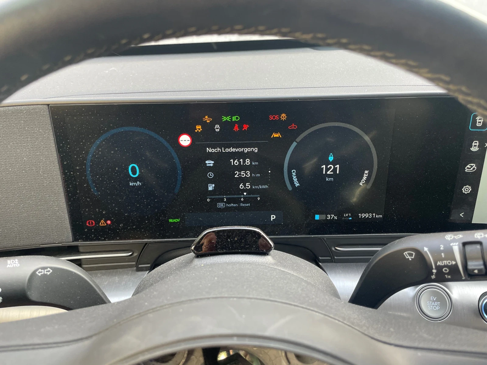 Hyundai Kona EV 48, 4kw 156hp | Mobile.bg � ����������� 12