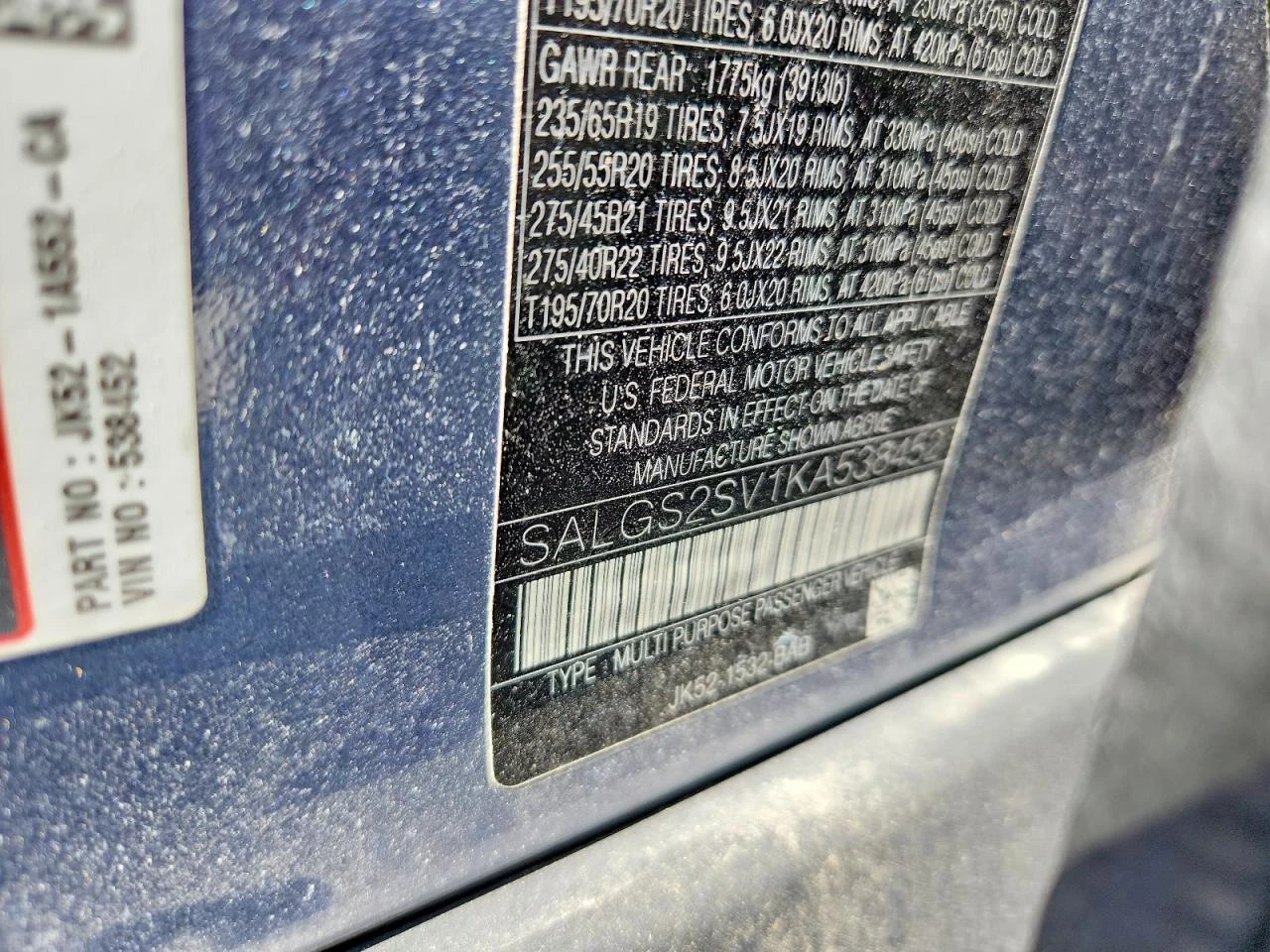 Land Rover Range rover 3.0l Hse | Mobile.bg � ����������� 13