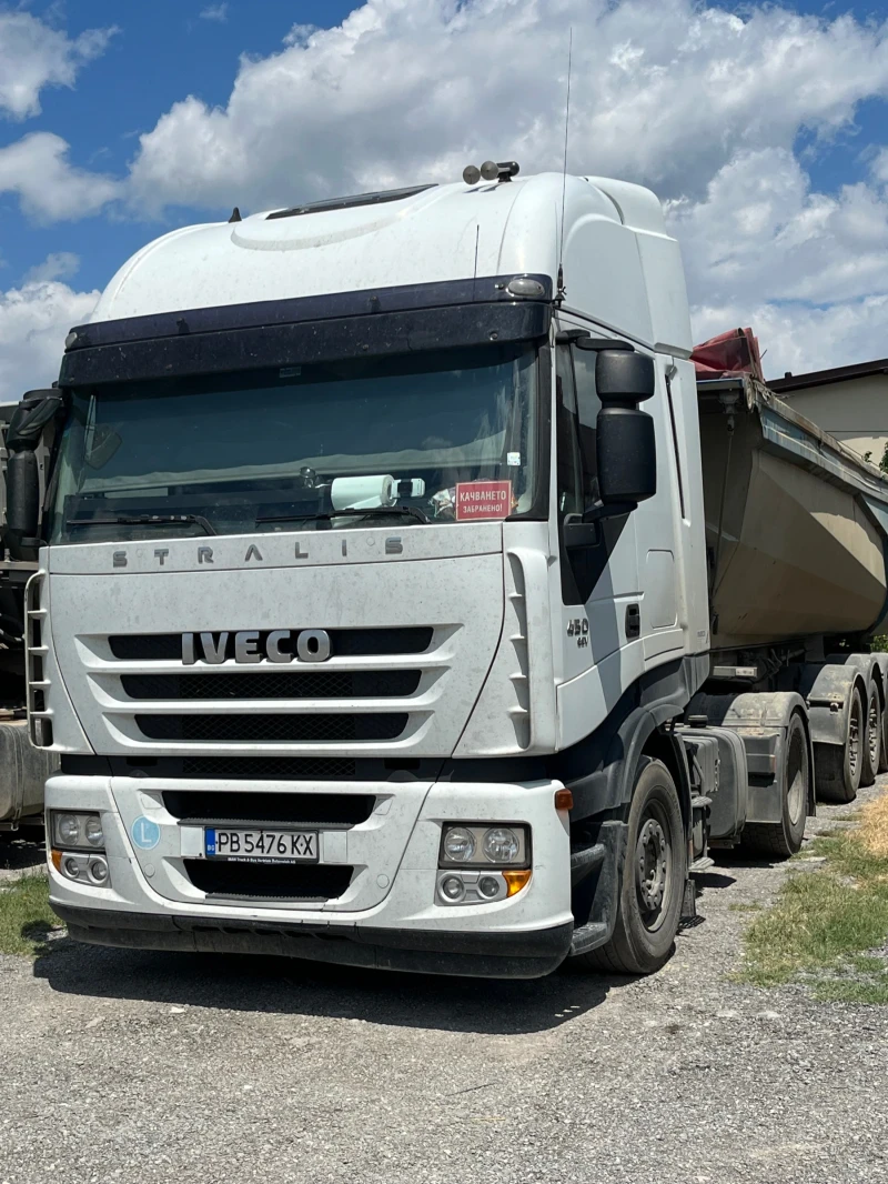 Iveco Stralis AS440S45TP, снимка 1 - Камиони - 47839494