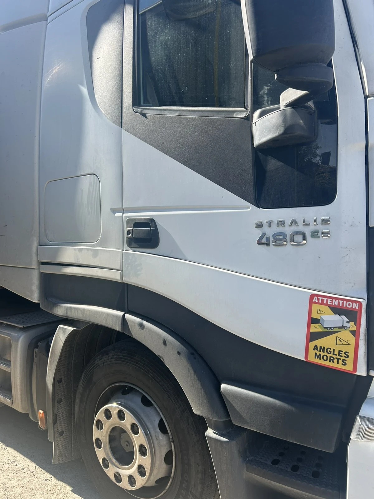 Iveco Stralis AS 440 S, снимка 2 - Камиони - 56589192