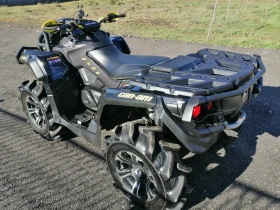 Can-Am Outlander XMR 1000R, снимка 2