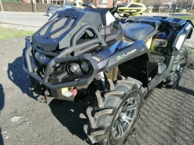 Can-Am Outlander XMR 1000R, снимка 1