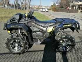 Can-Am Outlander XMR 1000R, снимка 6