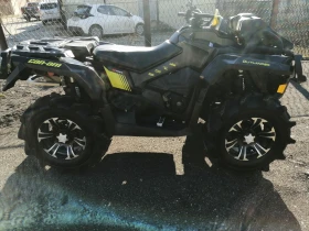 Can-Am Outlander XMR 1000R, снимка 3