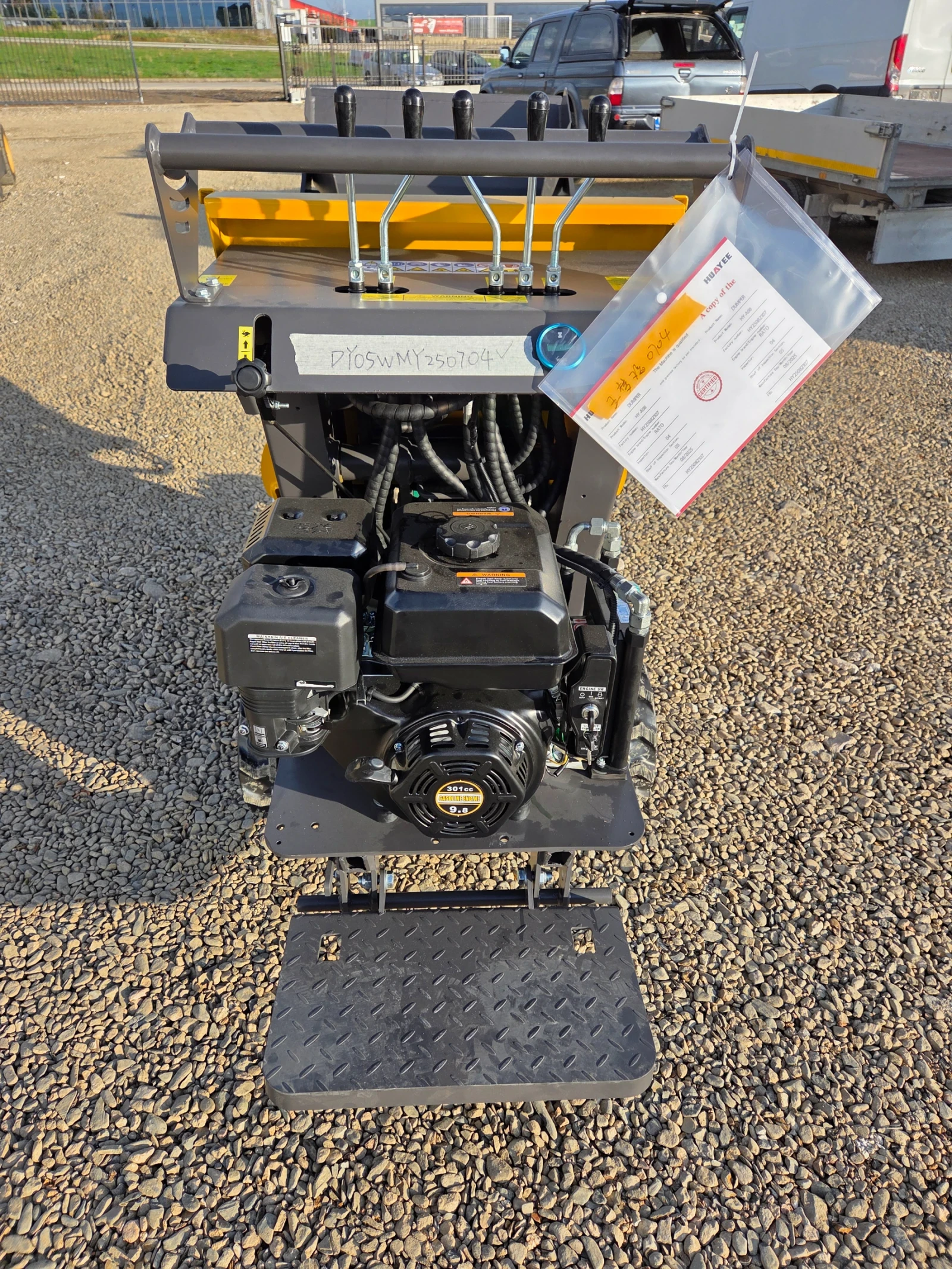 Мини челни товарачи Haulotte 850 кг - изображение 6