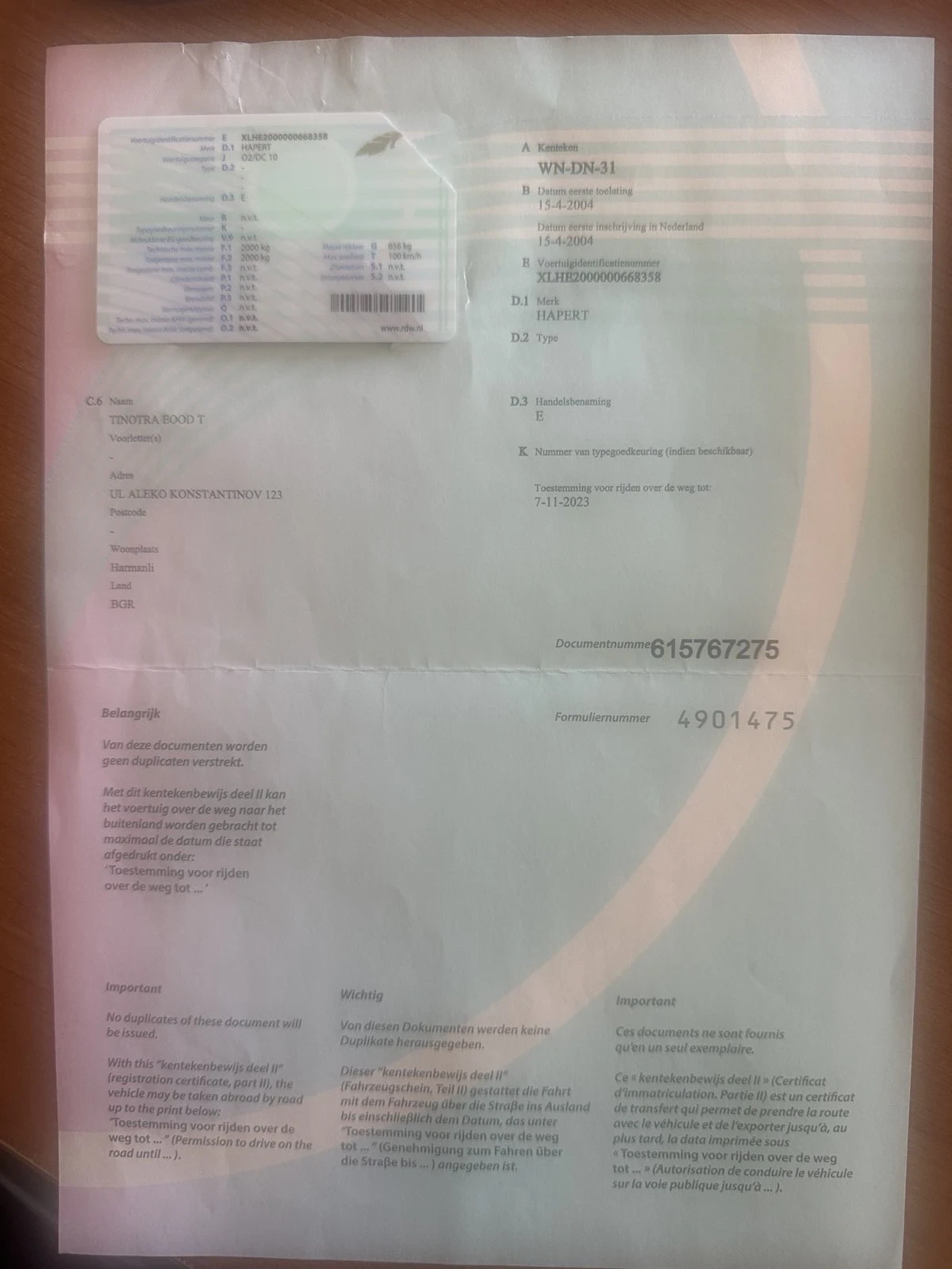   HAPERT | Mobile.bg   16