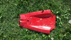 Рама и Каросерия за Yamaha YZF-R6, снимка 4