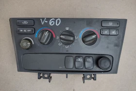 8682928 панел климатик за Volvo V60 02W25E, снимка 1