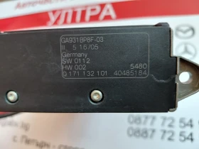 GA931BP8F-03 Ел. нагревател парно  MAZDA 3 (2003-2008) 0171132101  40485184, снимка 3