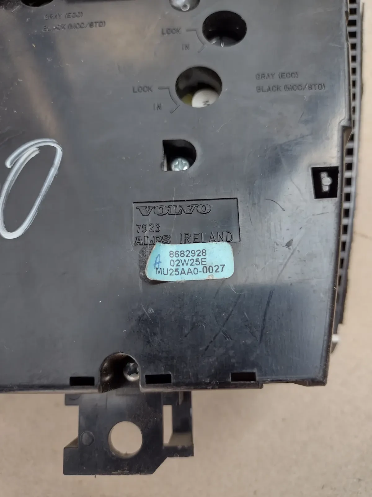 8682928 ����� �������� �� Volvo V60 02W25E | Mobile.bg � ����������� 2