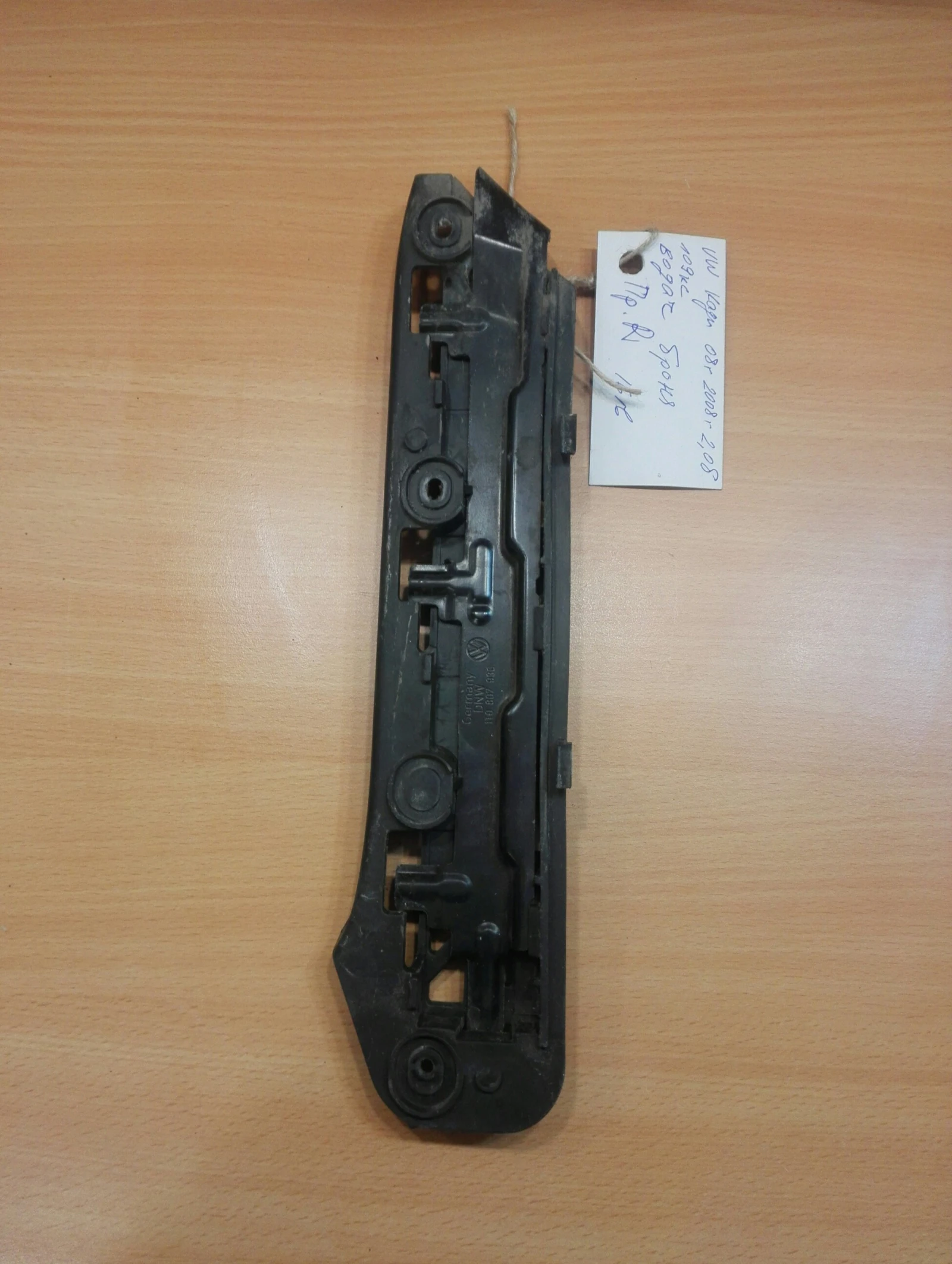 ����� ������ ����� ����� ���������� ���� | Mobile.bg � ����������� 1