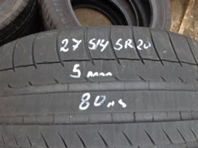 Гуми Летни 275/45R20, снимка 1