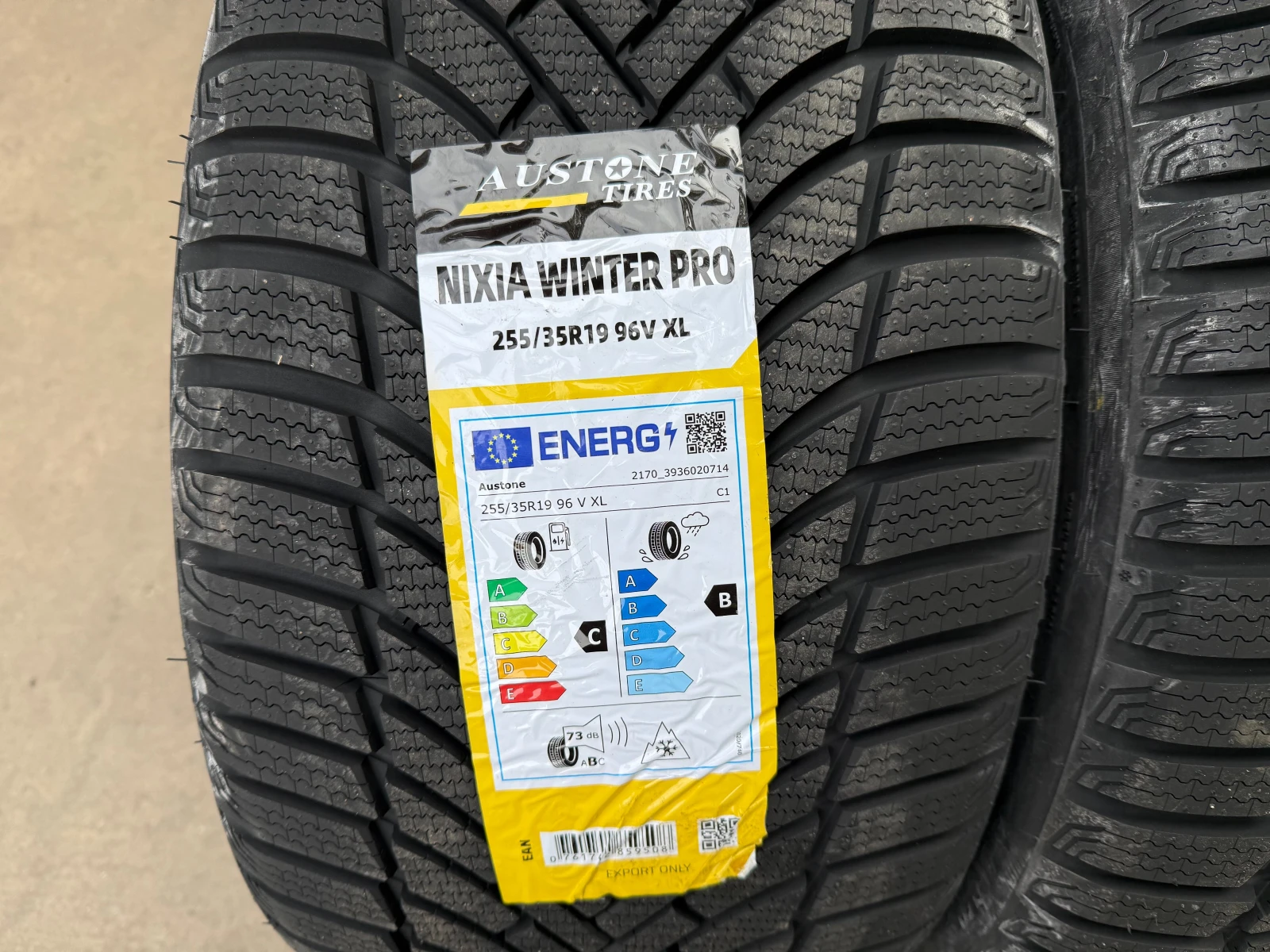���� 255/35R19 | Mobile.bg � ����������� 3