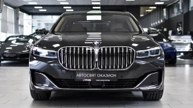 BMW 730 d xDrive Steptronic, снимка 2