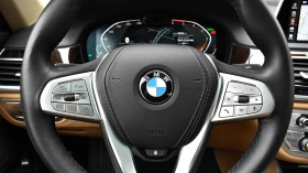 BMW 730 d xDrive Steptronic, снимка 9