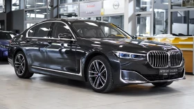 BMW 730 d xDrive Steptronic, снимка 5