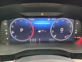 Skoda Superb L&K/200 к.с./7DSG/4x4, снимка 10