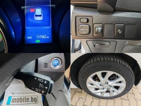 Toyota Auris 1.8HYBRID-100кс- FACELIFT- Камера, снимка 17