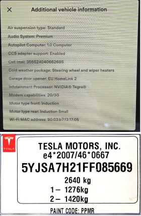 Tesla Model S 85D, SC01, снимка 12