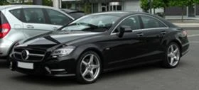 Mercedes-Benz CLS 350 CDI 250CDI AMG  - [1] 