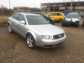 Audi A4 2.5TDI НА ЧАСТИ - [2] 