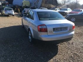 Audi A4 2.5TDI НА ЧАСТИ - [4] 