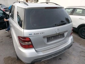 Mercedes-Benz ML 320cdi  | Mobile.bg    4