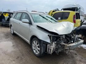 Обява за продажба на Toyota Avensis 2.2D4D ~11 лв. - изображение 2