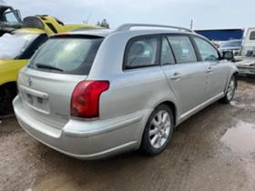 Toyota Avensis 2.2D4D - [1] 