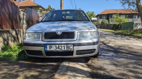Skoda Octavia, снимка 1 - Автомобили и джипове - 45282815