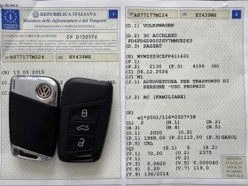 VW Passat 2.0TDI DSG 150ps., снимка 17