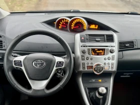 Toyota Verso 2.0 D4D TOP, снимка 9