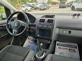 VW Touran 2.0TDI-140кс= АВТОМАТ= LED= NAVI= КАМЕРА - 14900 лв. - 41624032 13