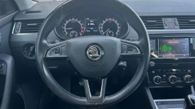 Skoda Octavia 1.6 TDi,    370 . | Mobile.bg    16