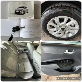 Kia Picanto 1.0i TOP TOP TOP | Mobile.bg    17